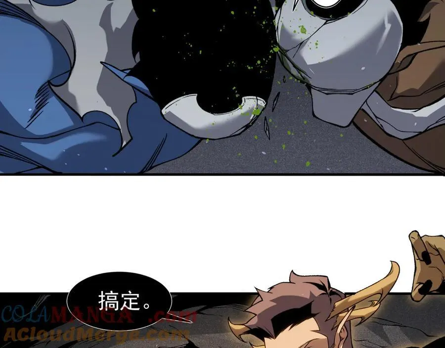 第90话 斯诺恐怖力量104