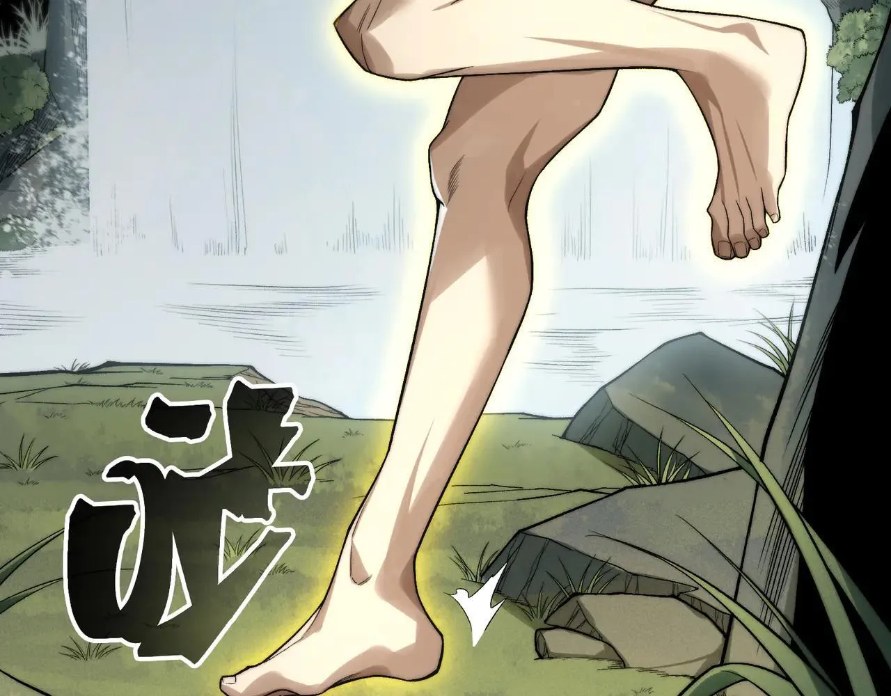 第89话 恶魔斯诺116