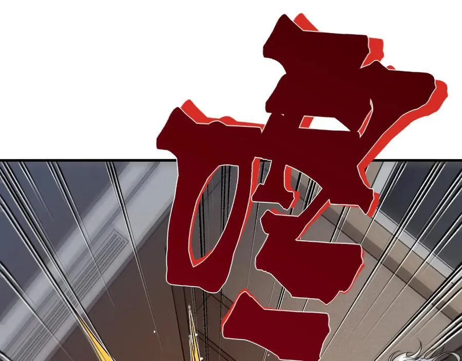 第87话 本源恶魔之力57