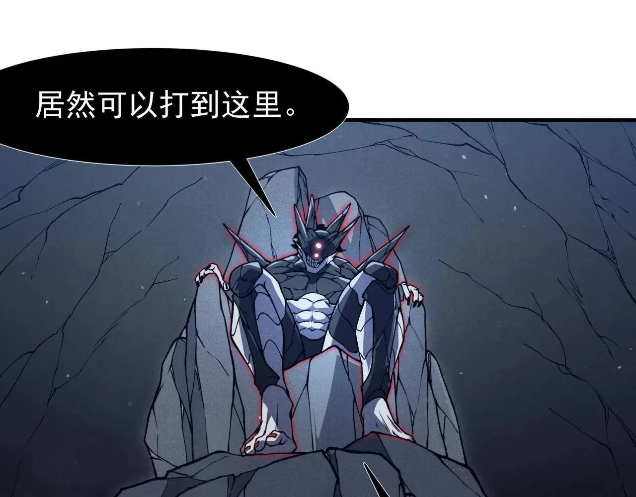 第92话 两个复魔核62
