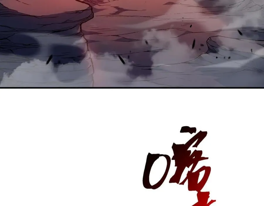 第90话 斯诺恐怖力量82