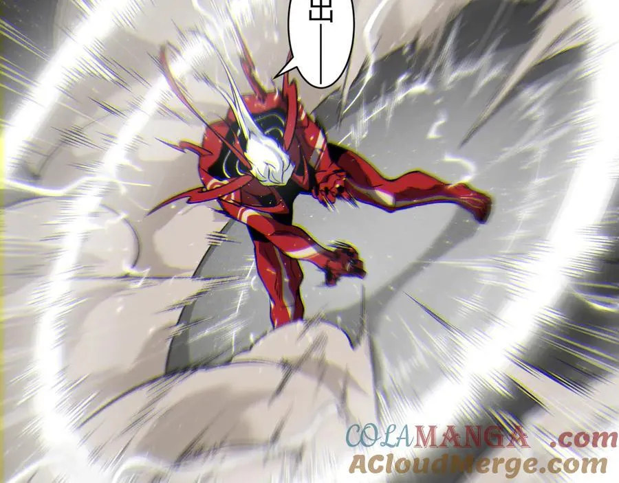 第88话 昂的六鳍进化128
