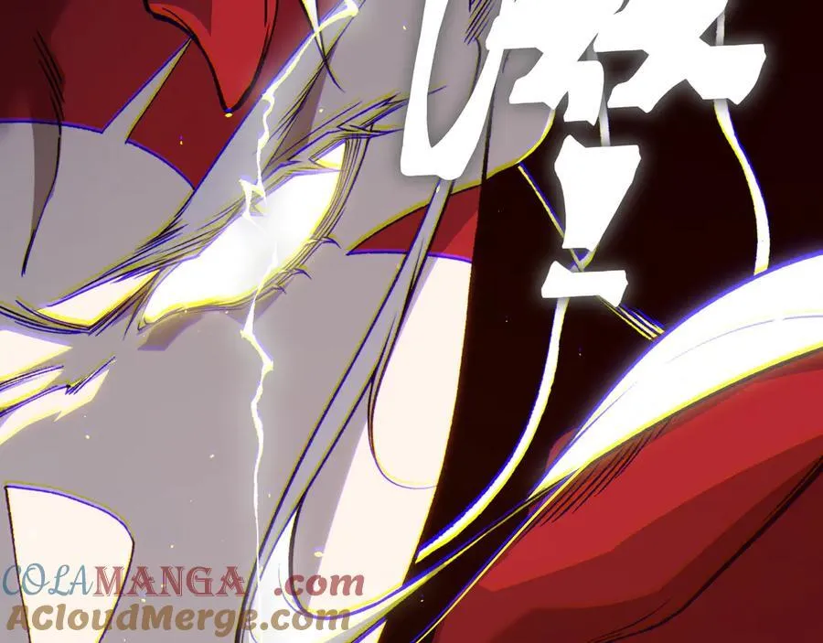 第88话 昂的六鳍进化92