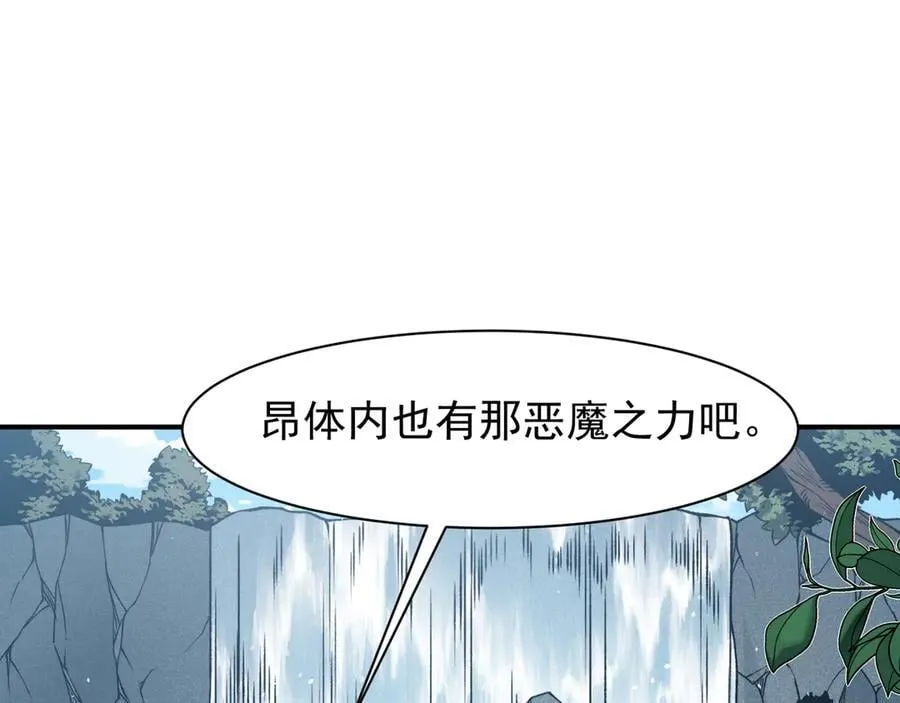 第90话 斯诺恐怖力量30