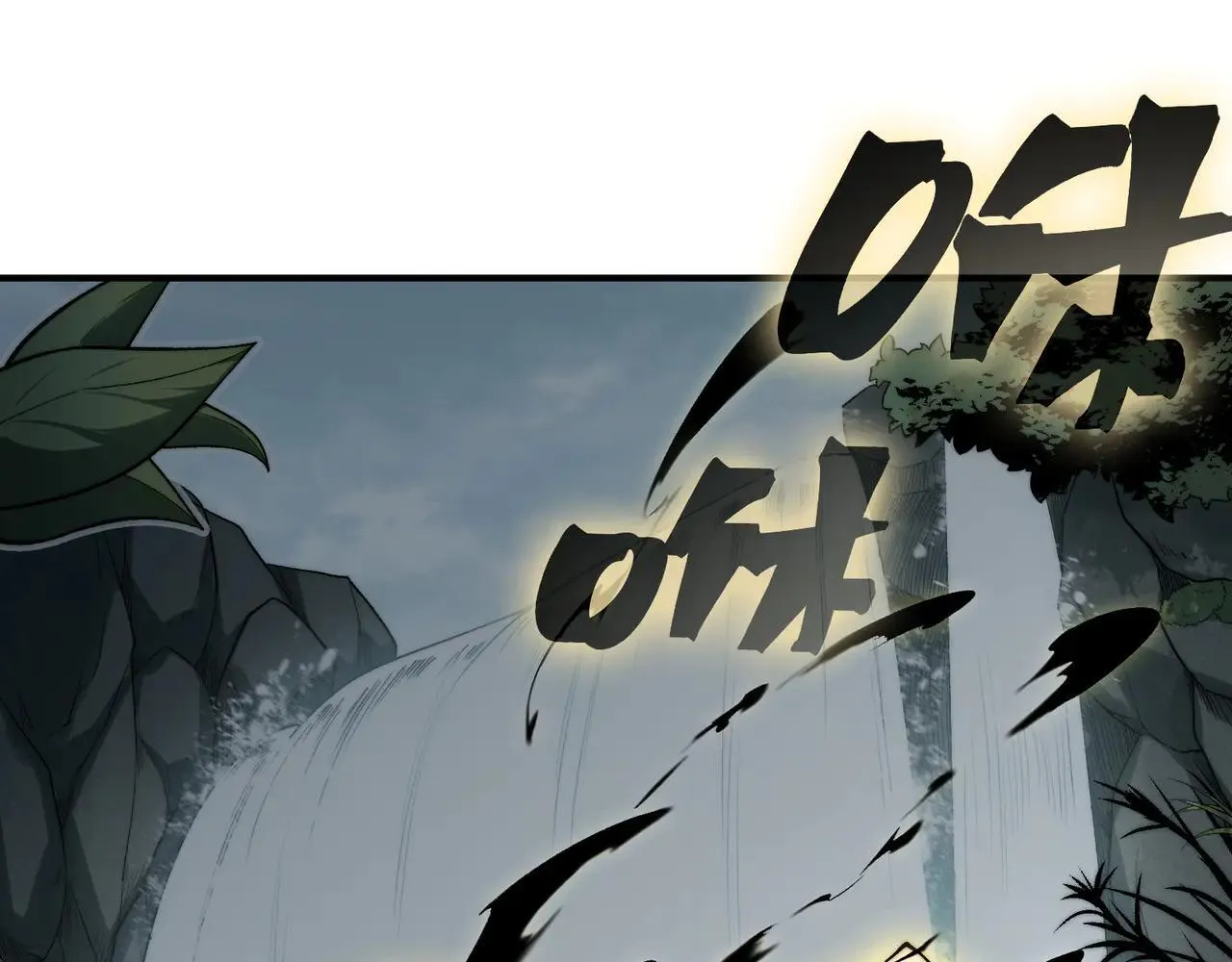 第89话 恶魔斯诺114