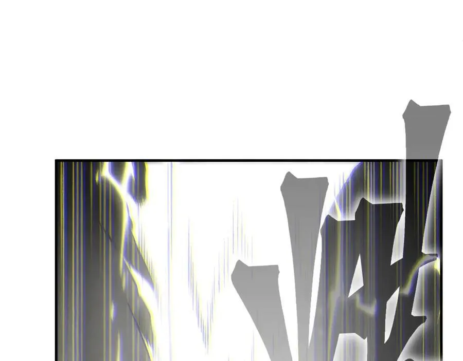 第88话 昂的六鳍进化123