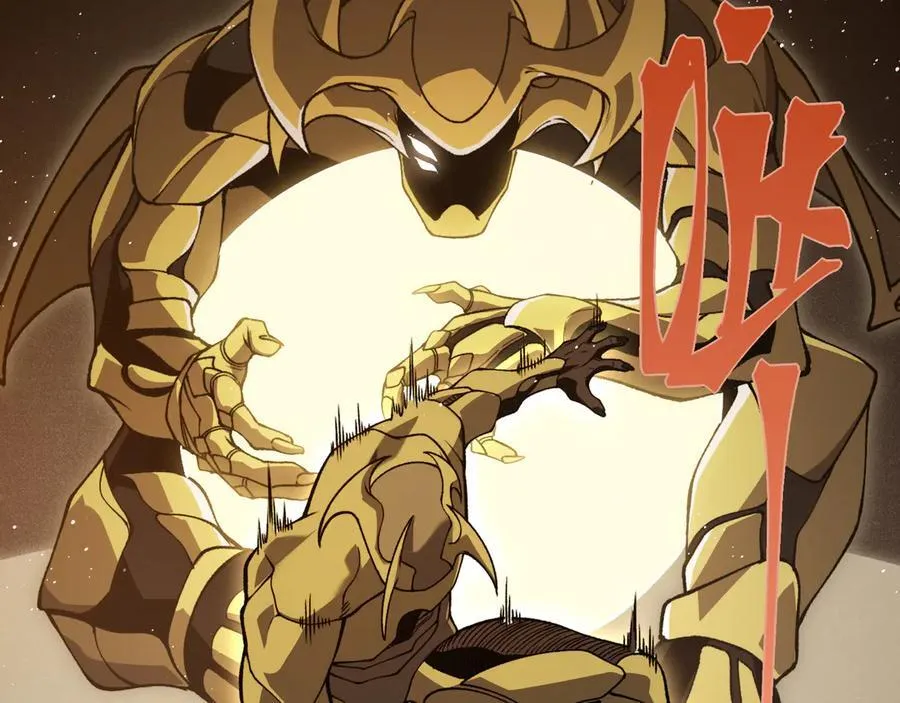 第88话 昂的六鳍进化45