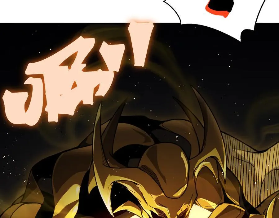 第87话 本源恶魔之力123