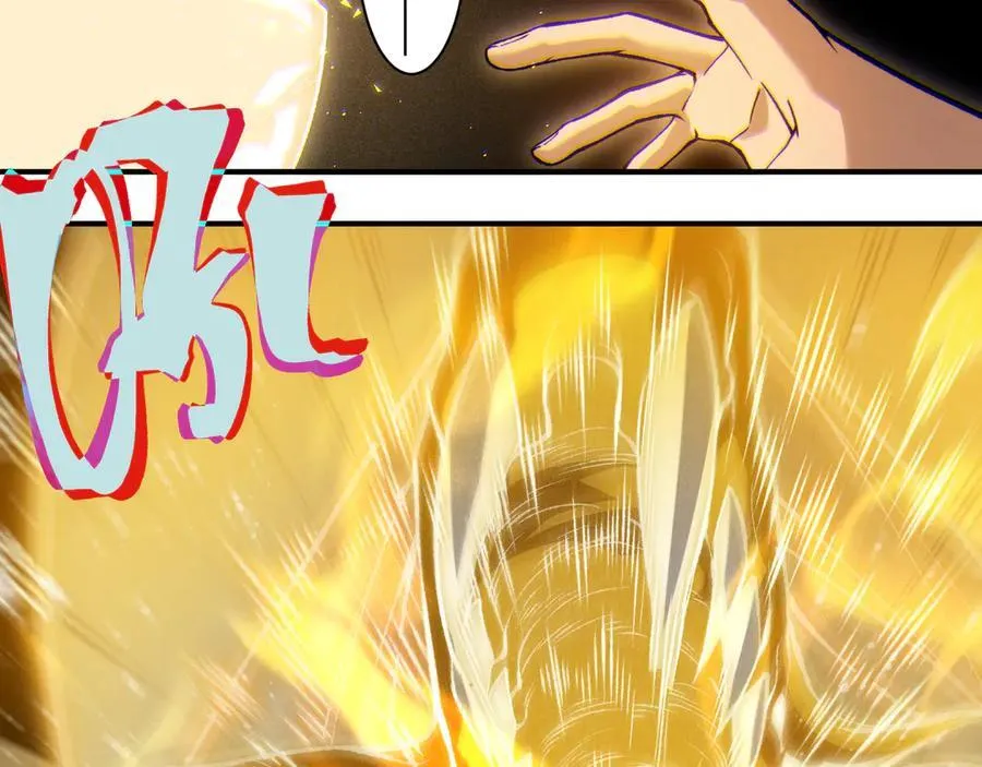 第87话 本源恶魔之力131
