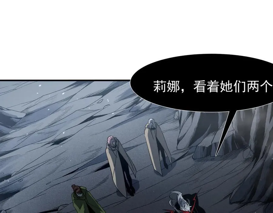 第90话 斯诺恐怖力量123