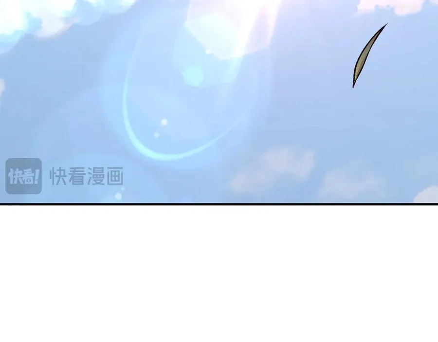 第90话 斯诺恐怖力量77