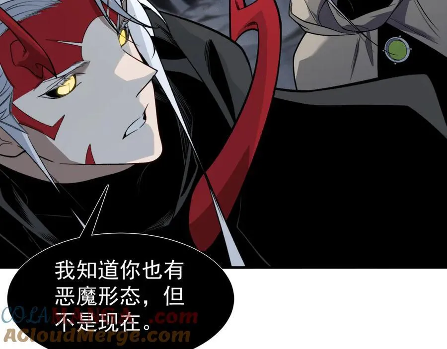 第90话 斯诺恐怖力量116