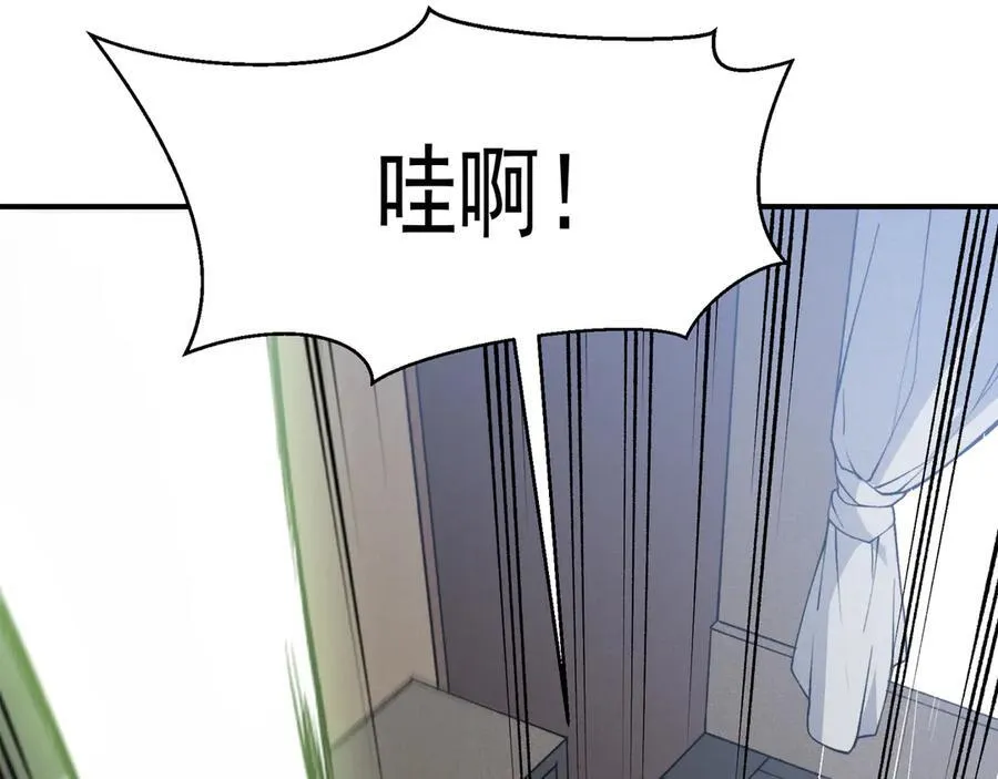 第87话 本源恶魔之力33