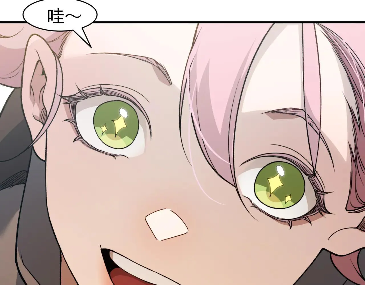 第89话 恶魔斯诺83