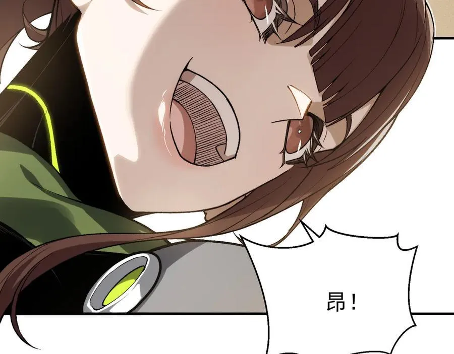 第87话 本源恶魔之力15