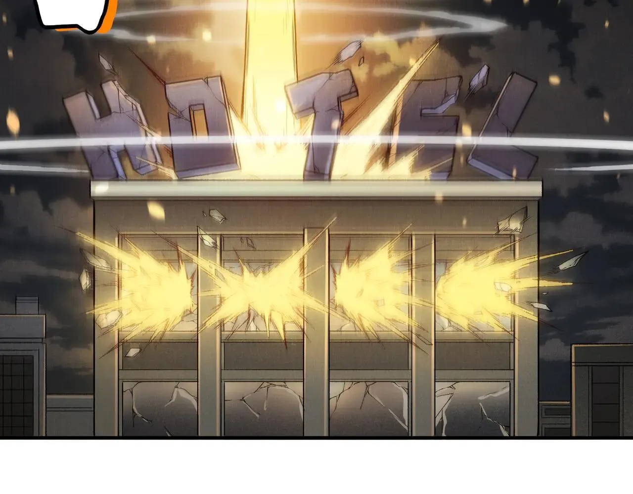 第89话 恶魔斯诺34