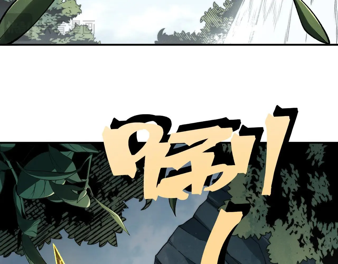 第89话 恶魔斯诺108