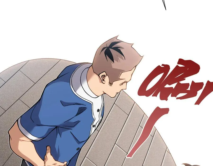 第87话 本源恶魔之力26