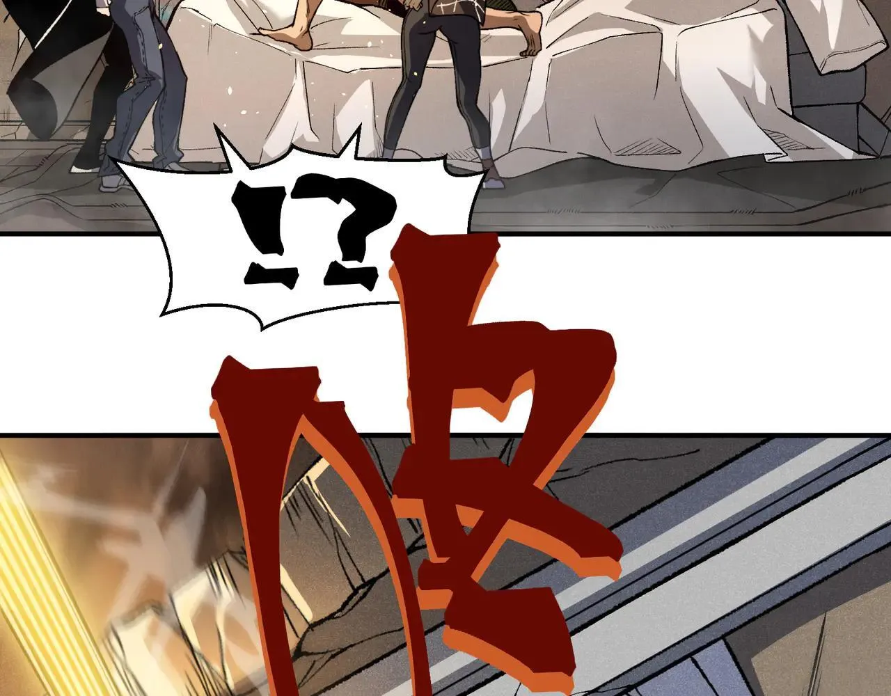 第89话 恶魔斯诺75