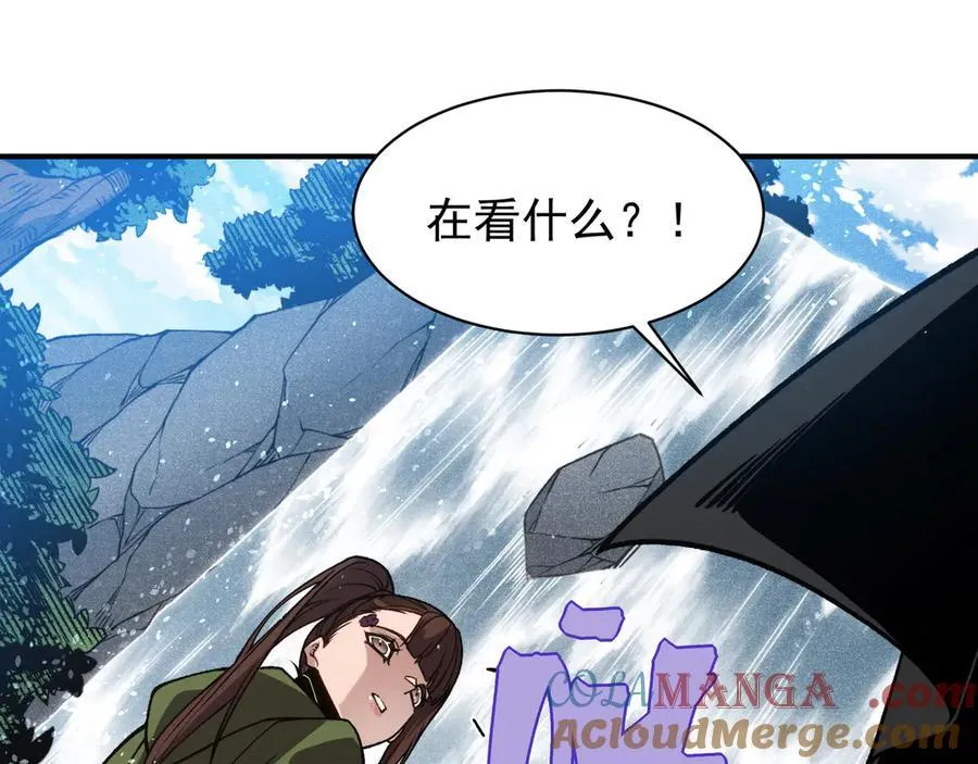 第90话 斯诺恐怖力量20