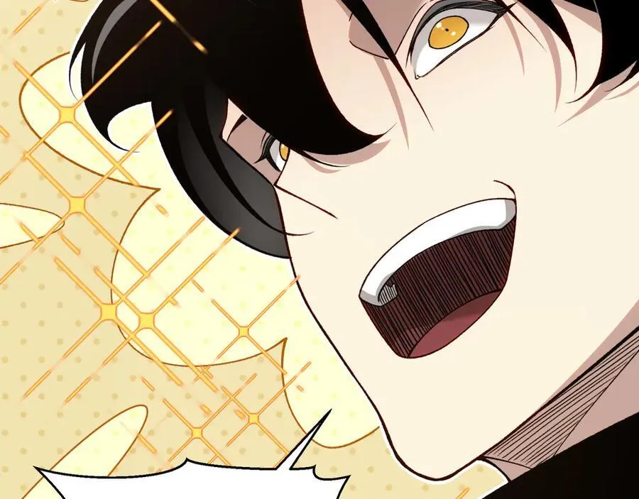第87话 本源恶魔之力81