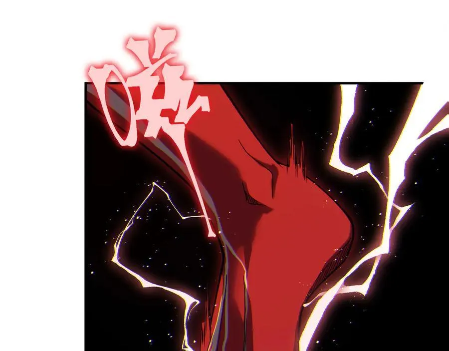 第88话 昂的六鳍进化27