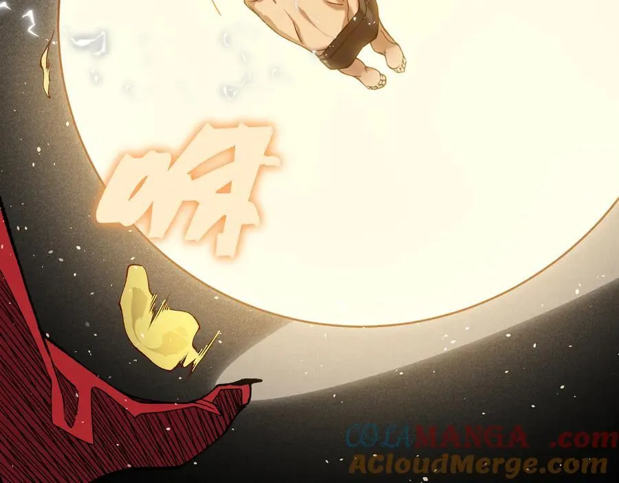 第88话 昂的六鳍进化136