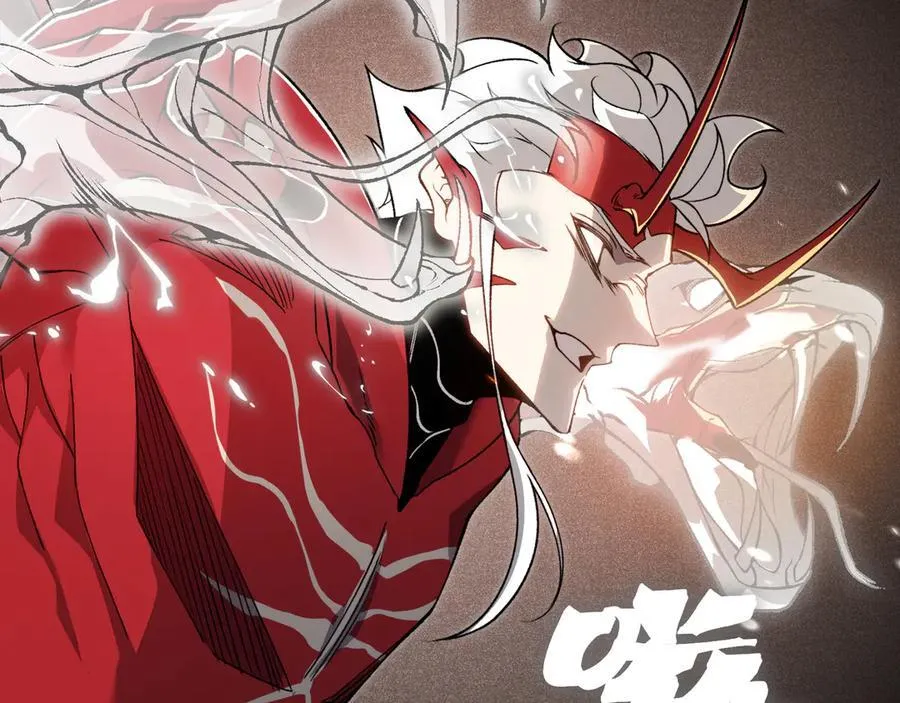 第88话 昂的六鳍进化101