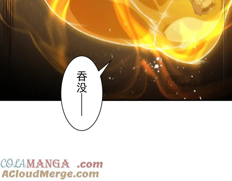 第87话 本源恶魔之力136