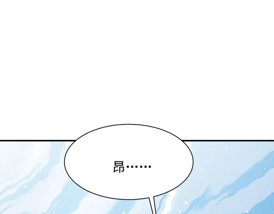 第90话 斯诺恐怖力量65