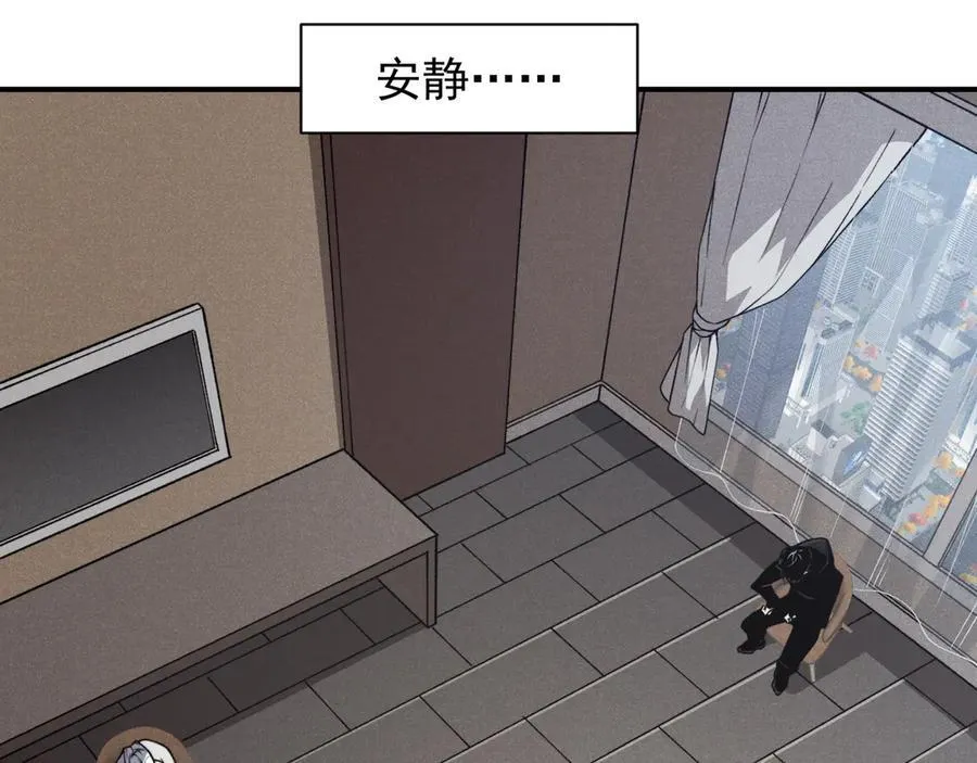 第87话 本源恶魔之力61