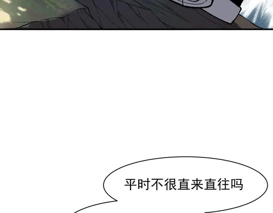 第90话 斯诺恐怖力量22