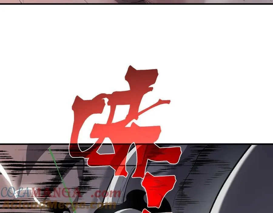 第90话 斯诺恐怖力量88