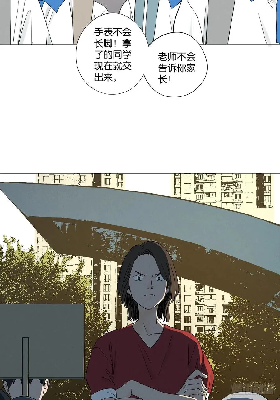 第七十五回：解散4
