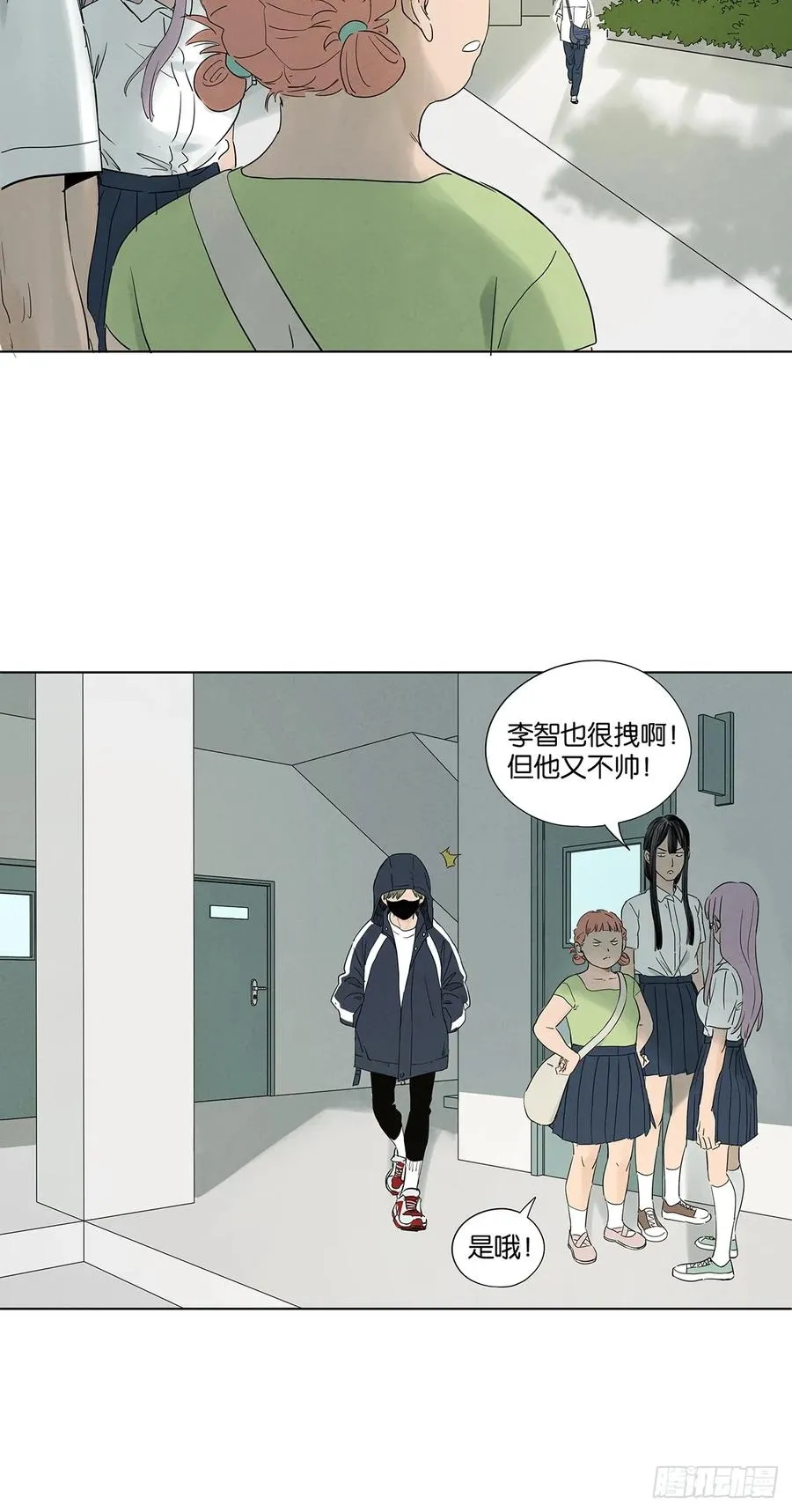 第七十七回：守株待兔23