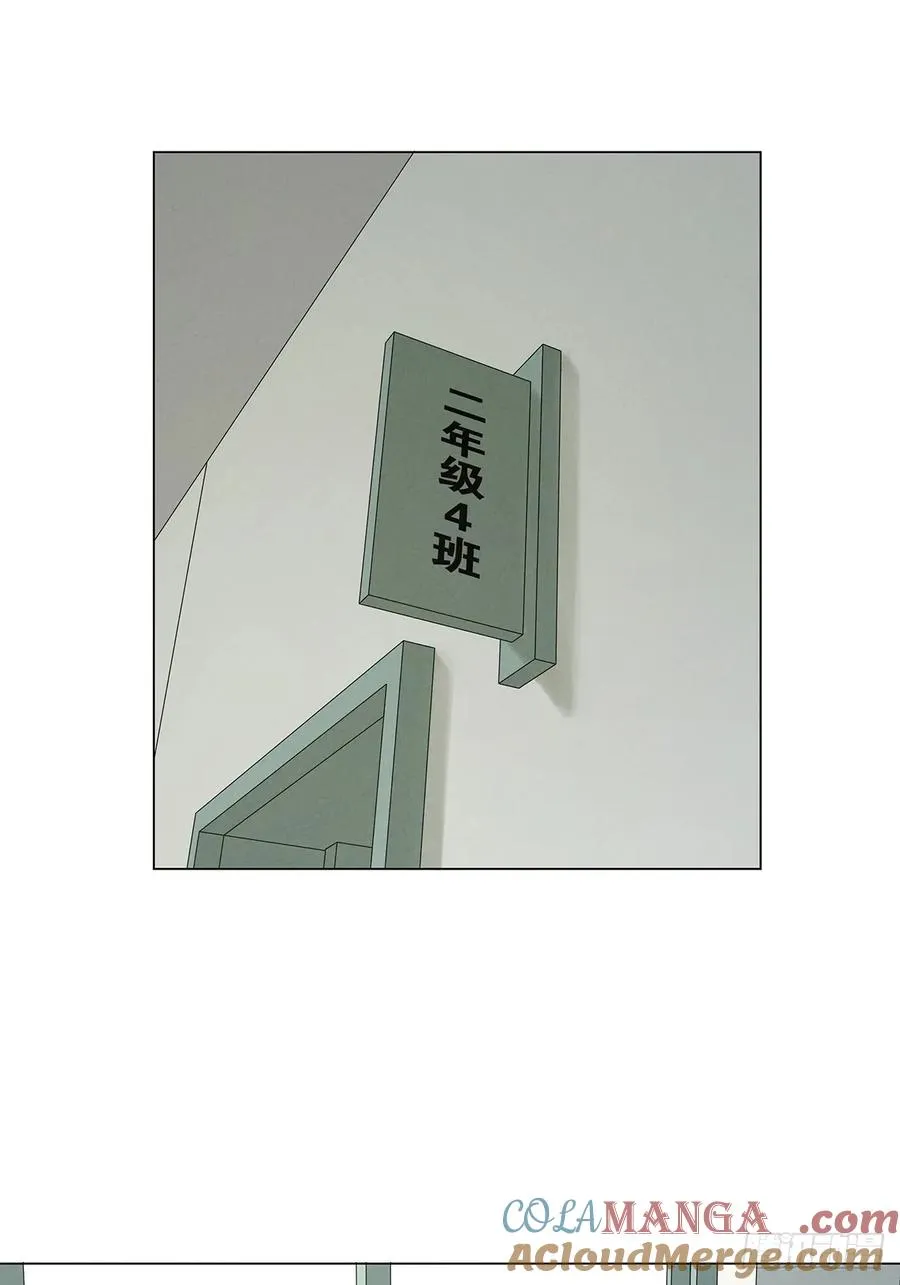 第七十四回：聊天记录18