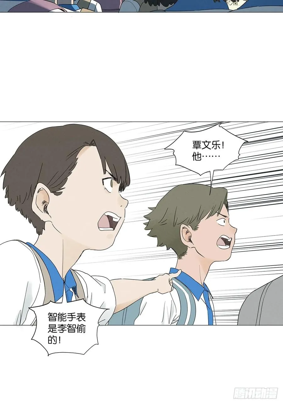 第七十五回：解散10