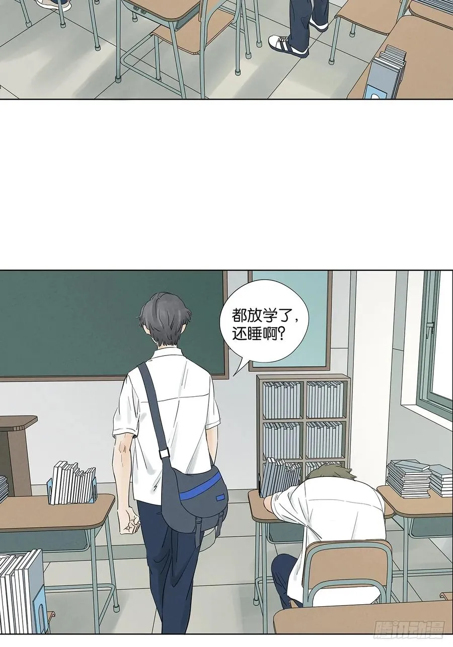 第七十七回：守株待兔10