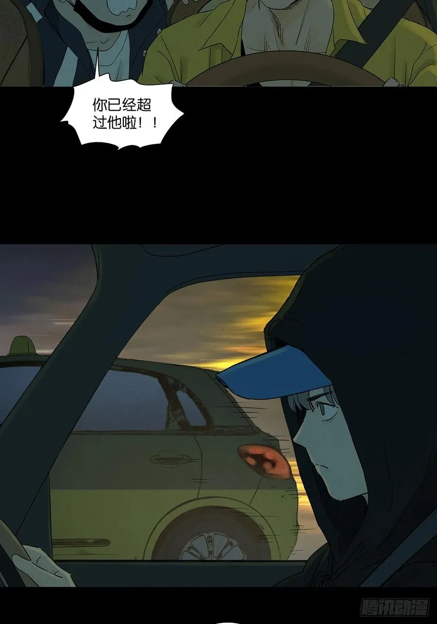 第七十八回：涟漪20