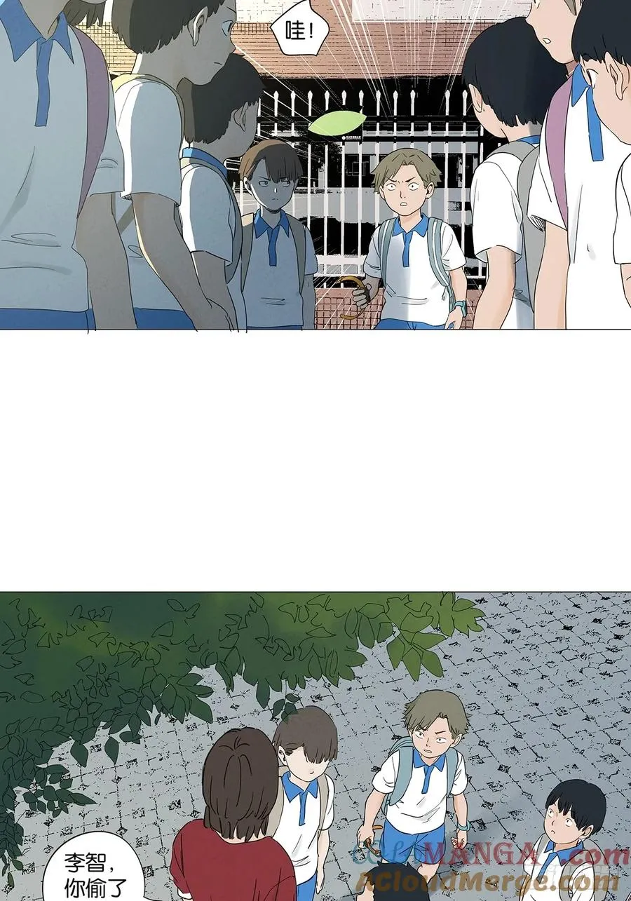 第七十五回：解散12