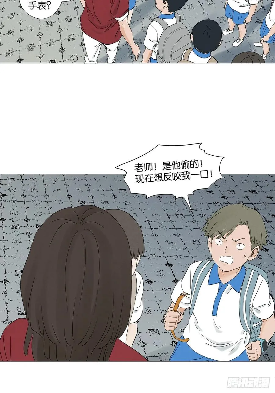 第七十五回：解散13