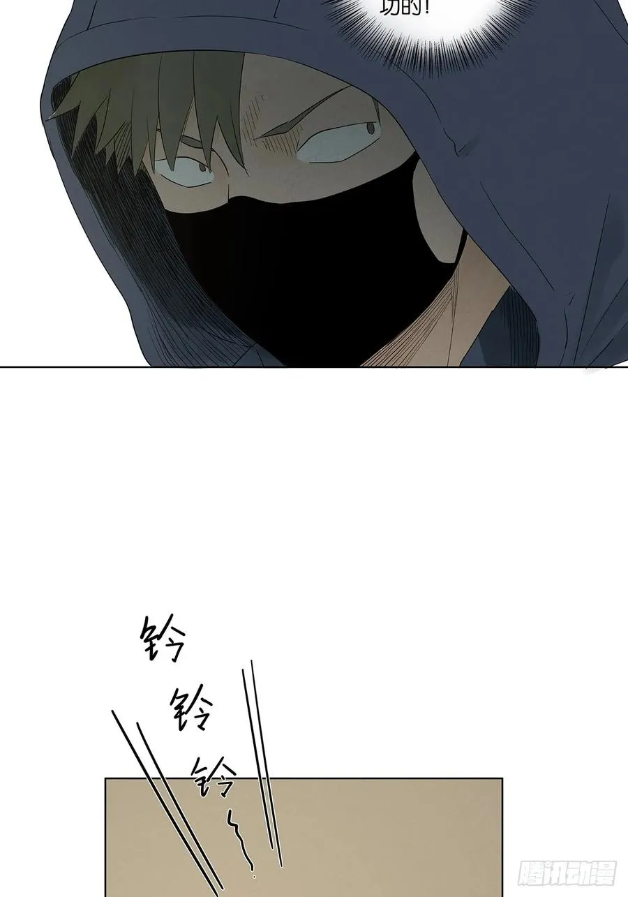 第七十七回：守株待兔25