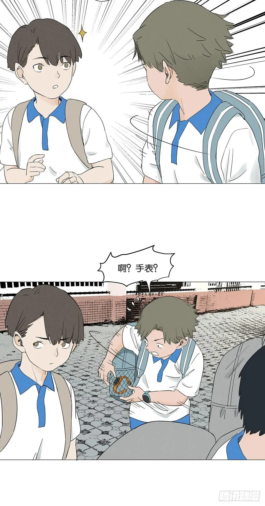 第七十五回：解散7