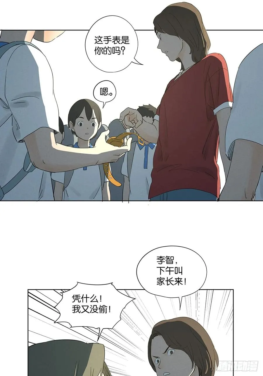 第七十五回：解散16