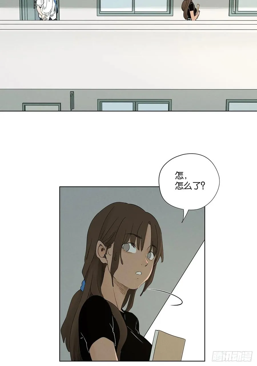第七十六回：抛尸点4