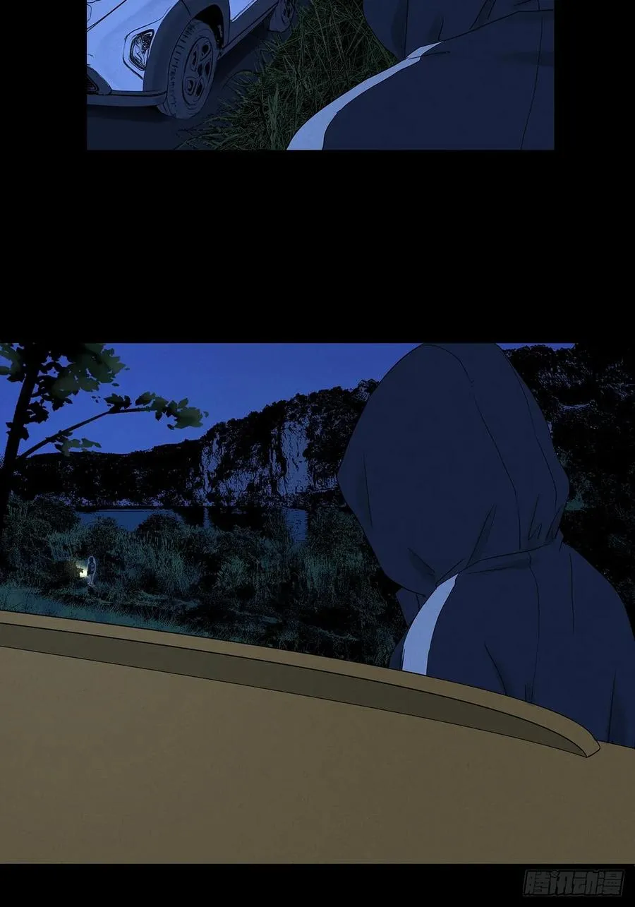 第七十八回：涟漪37