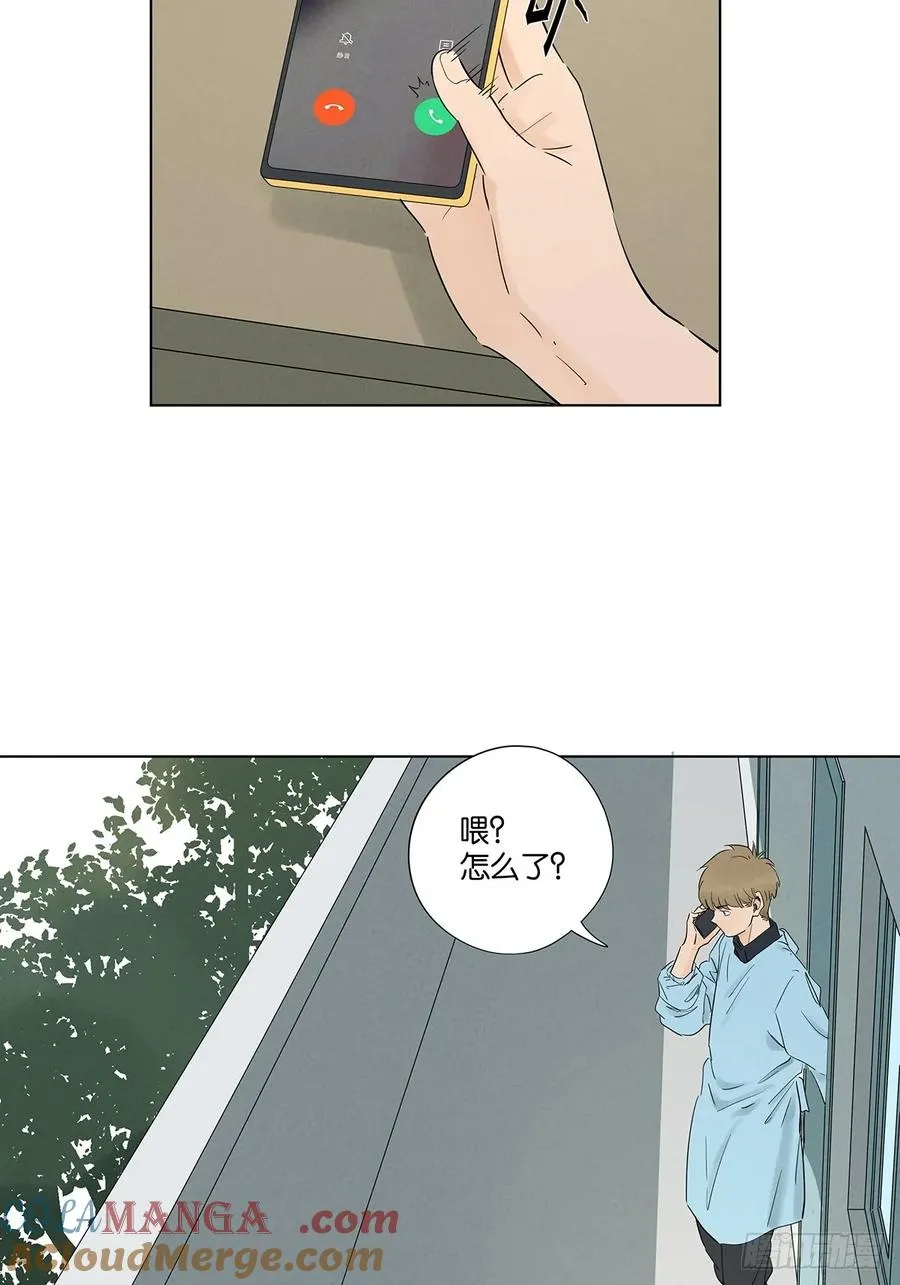 第七十七回：守株待兔27