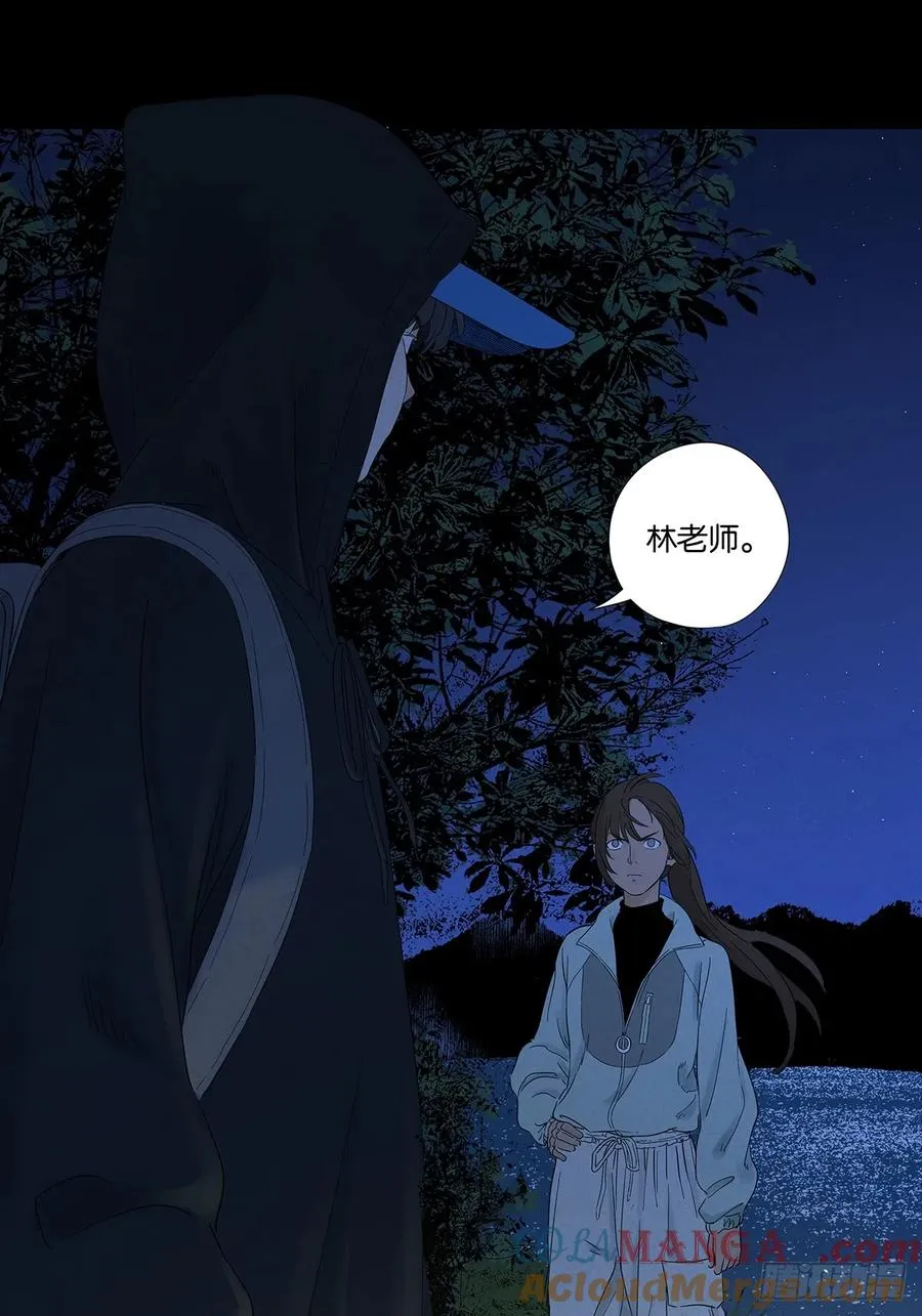 第七十八回：涟漪48