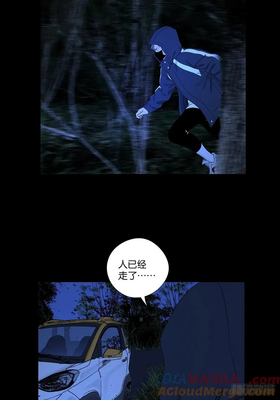 第七十八回：涟漪36