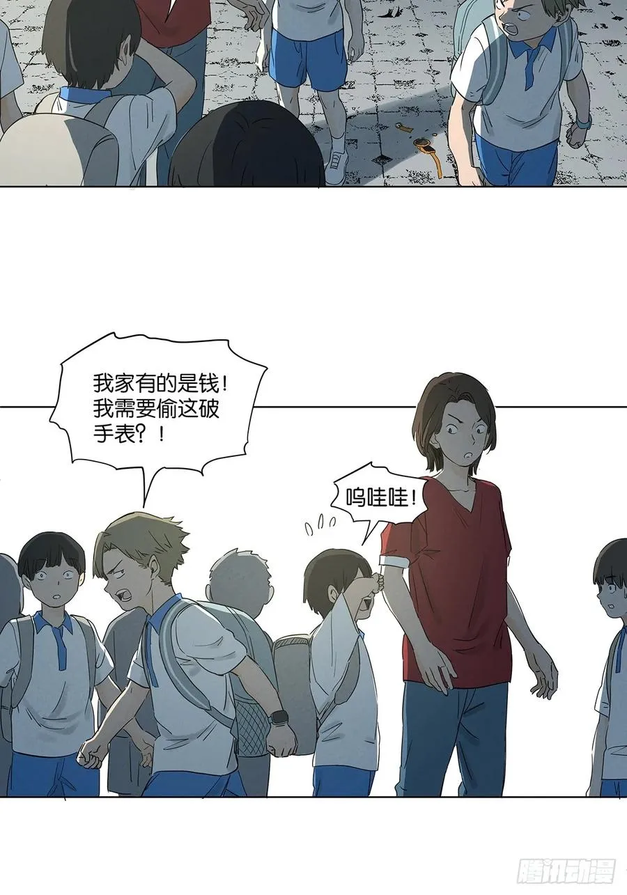 第七十五回：解散22